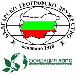 Организатори