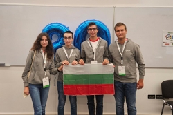 Откриване на 20-тата Международна олимпиада по География iGeo в Мейнут