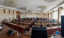 БГД с участие на национална научна конференция в чест на 80-та годишнина от Крайовския договор