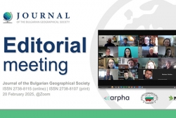 Reflections from the JBGS annual editorial meeting: Recap of 2024 and way forward