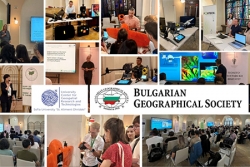 The first "Day of Applied Geography and Geospatial Technologies" was a huge success!